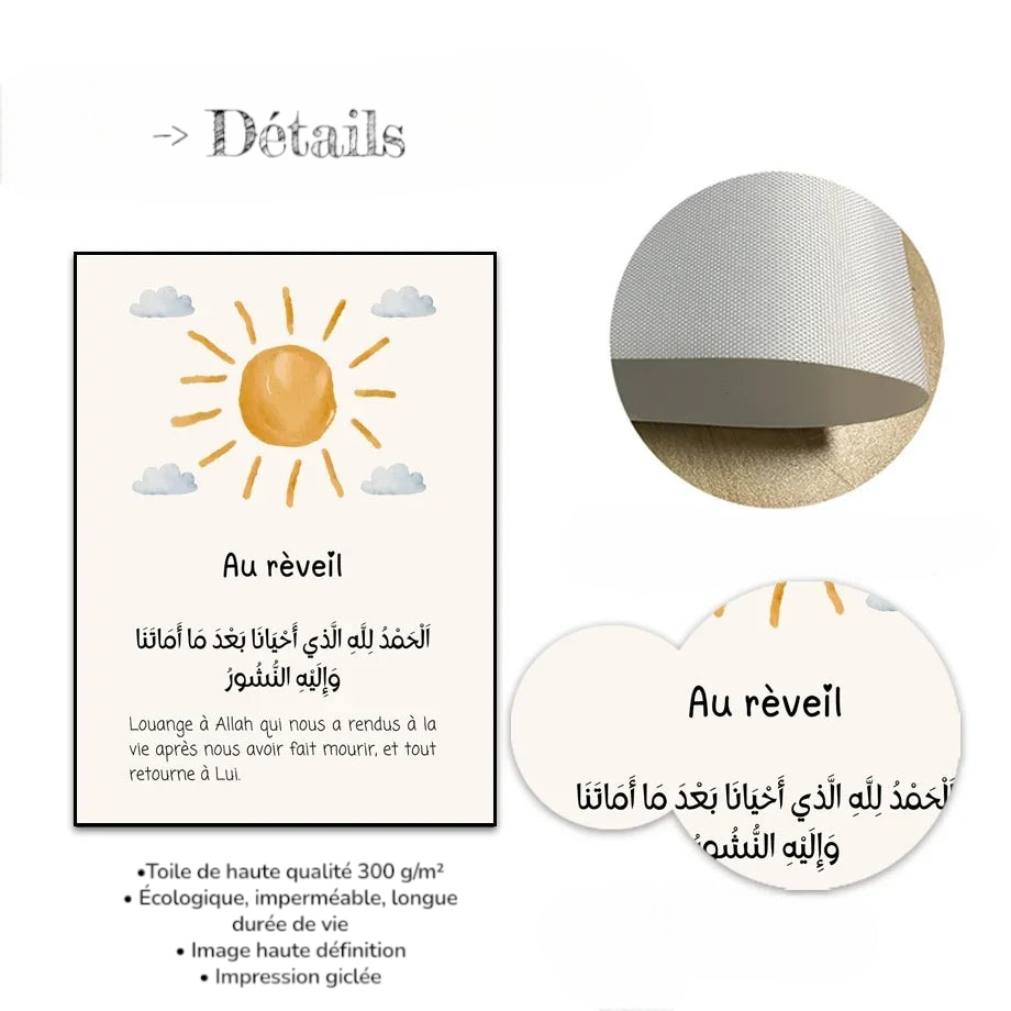 Image pour décoration islamique pour enfant