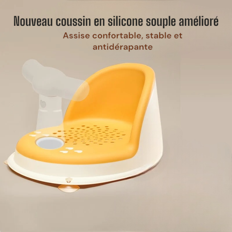 Siège de douche pour enfants