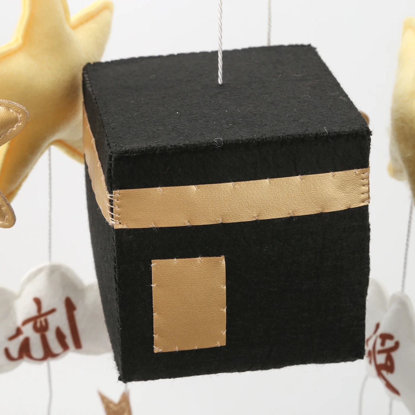 Mobile islamique Kaaba, récitation du Coran