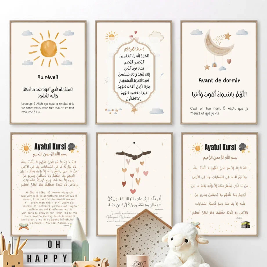 Image pour décoration islamique pour enfant